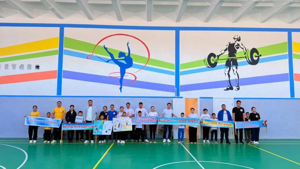 Қызылорда облысында отбасылық спорттық жарыстар өтті