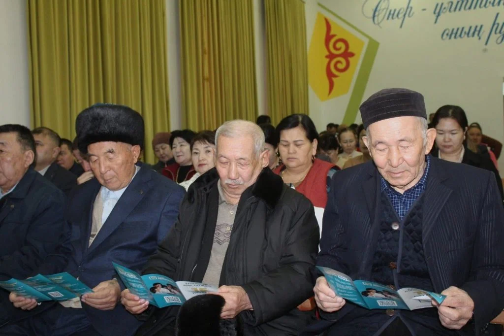 Тарих және Конституция: ұлттық құндылықтарды сақтауға бағытталған