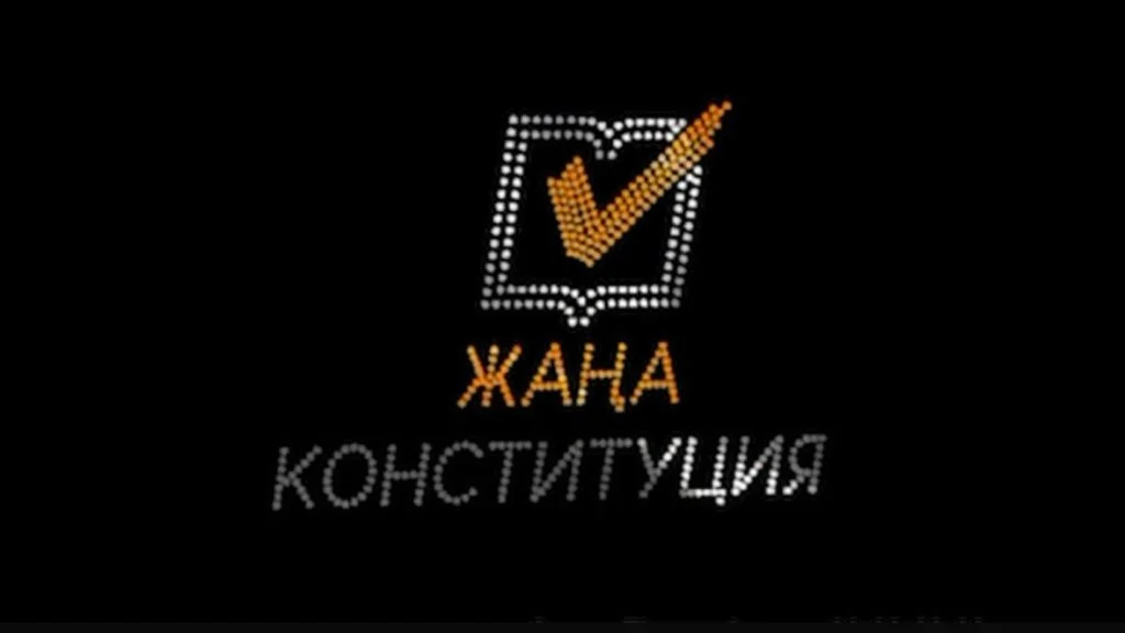 Қонаевтағы дрон-шоу: Қазақстан картасы, референдумға шақыру және Наурыз мерекесімен құттықтау