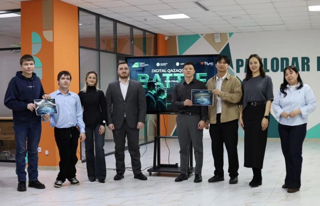 Digital Qazaqstan Battle ұлттық стартап-батлының финалистері анықталды