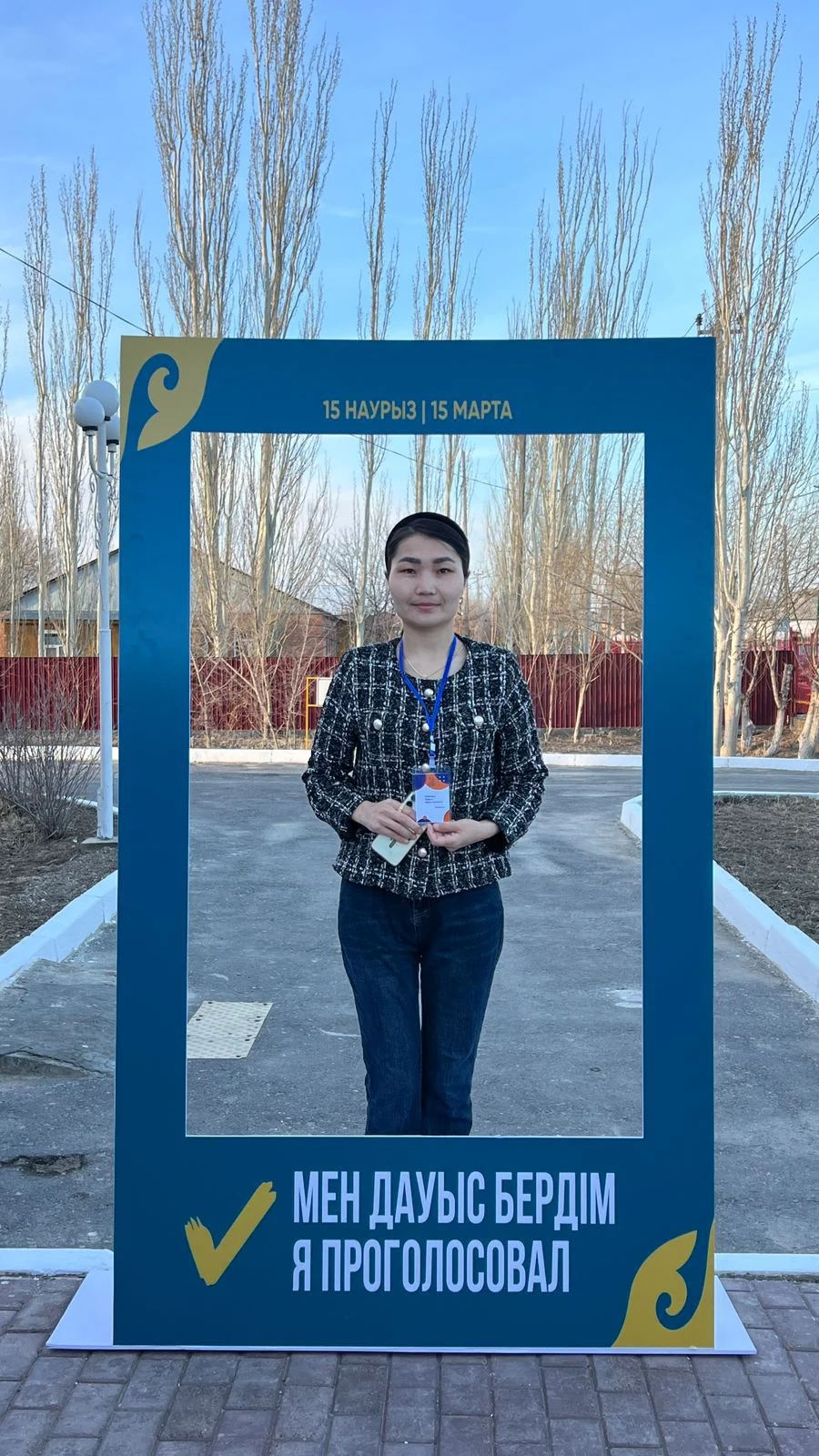 Қызылорда жастары «Мен алғаш рет дауыс бердім» атты ерекше фотоаймағында