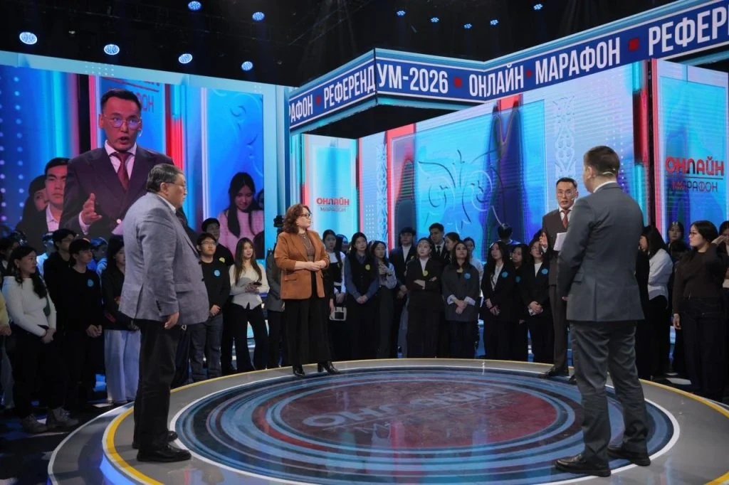 «Референдум – 2026» онлайн марафоны жалғасуда Көрермен назарына өзекті мәселелер және өнертабыстар ұсынылды