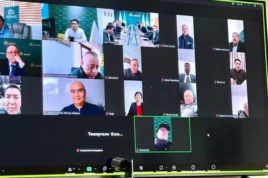 «Байтақ» партиясы референдумнан кейінгі алғашқы Саяси кеңес отырысын өткізді