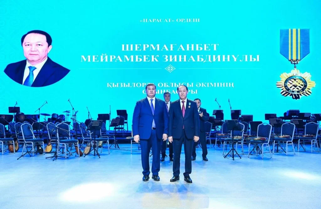 «Өнер орталығында» мерекелік салтанатты жиын өтті