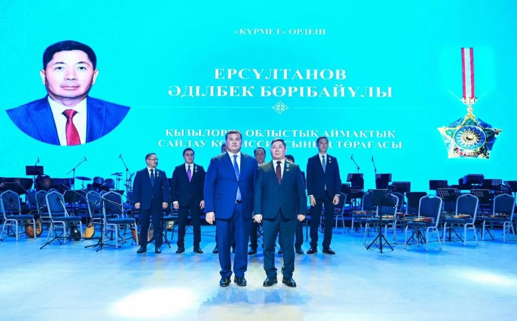 «Өнер орталығында» мерекелік салтанатты жиын өтті