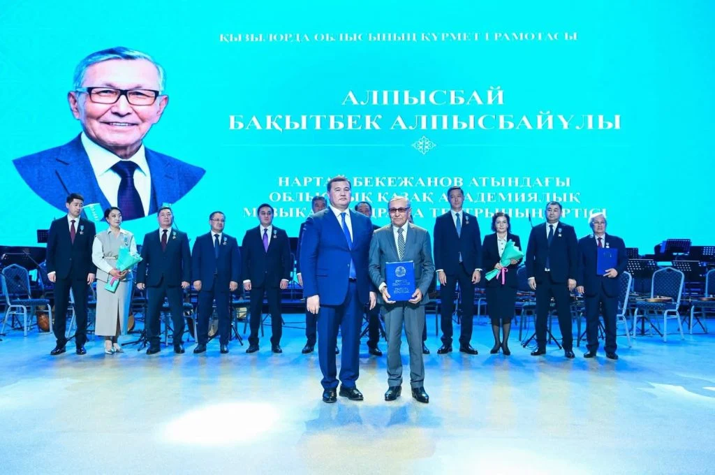 «Өнер орталығында» мерекелік салтанатты жиын өтті