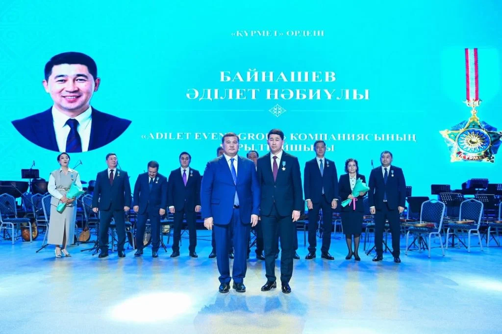 «Өнер орталығында» мерекелік салтанатты жиын өтті