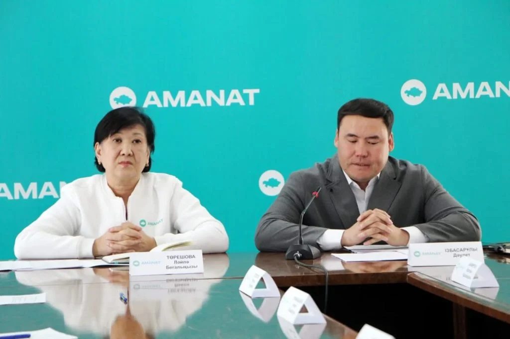 Жастарды қолдау жөніндегі аймақтық кеңес өтті