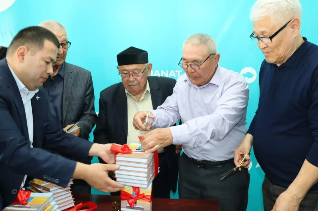 «Кітап-AMANAT»: Жаңа кітаптың тұсаукесері және таныстырылымы ұйымдастырылды