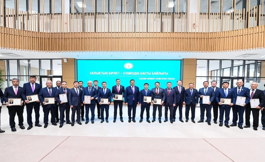 Белсенді азаматтарға марапаттар табысталды