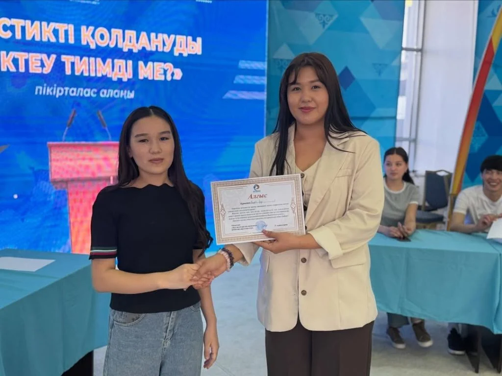 «Пластикті қолдануды шектеу тиімді ме?» тақырыбында пікірталас алаңы өтті