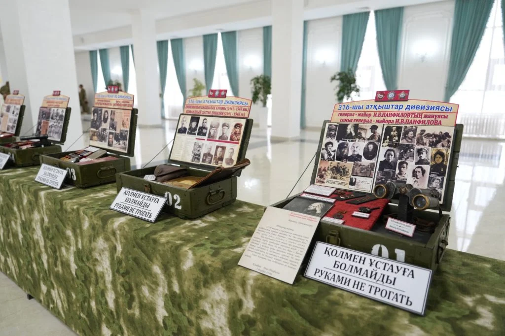 Әскери-патриоттық рухты асқақтатқан мазмұнды кеш өтті