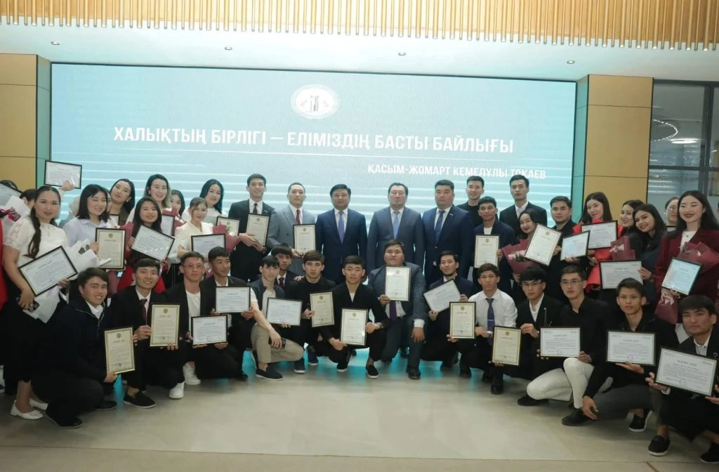 Мәртебелі марапат