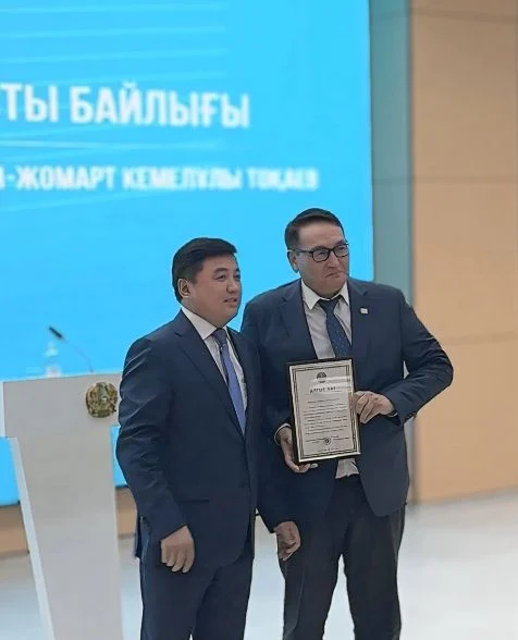 Мәртебелі марапат