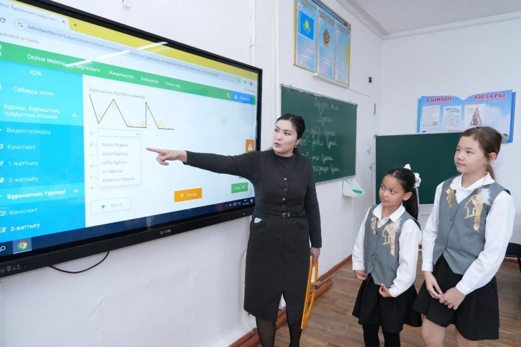 Ұрпақ тәрбиесіне мән берген мектеп