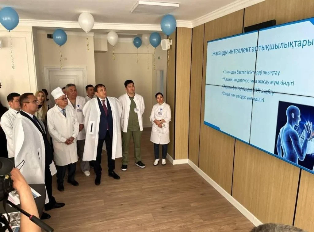 Көпбейінді облыстық ауруханасында ситуациялық орталық ашылды