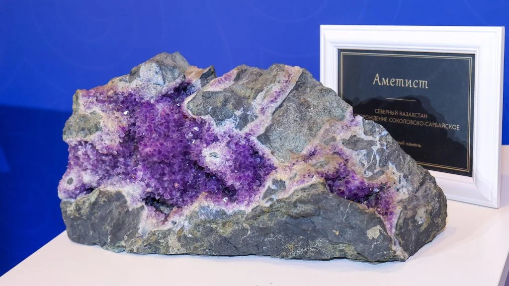 Олжас Бектенов: Қазақстан геологиялық барлауды күшейтеді және саланы дамыту үшін жаңа инфрақұрылым құрады