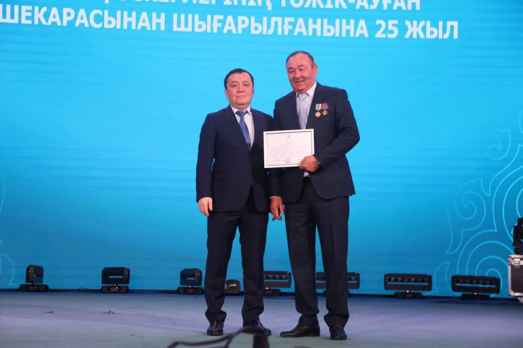 Ерлік елге мұра, ұрпаққа ұран