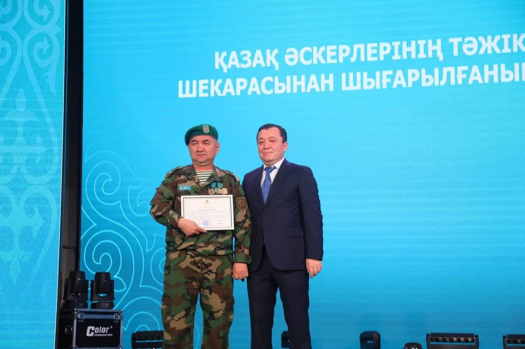 Ерлік елге мұра, ұрпаққа ұран