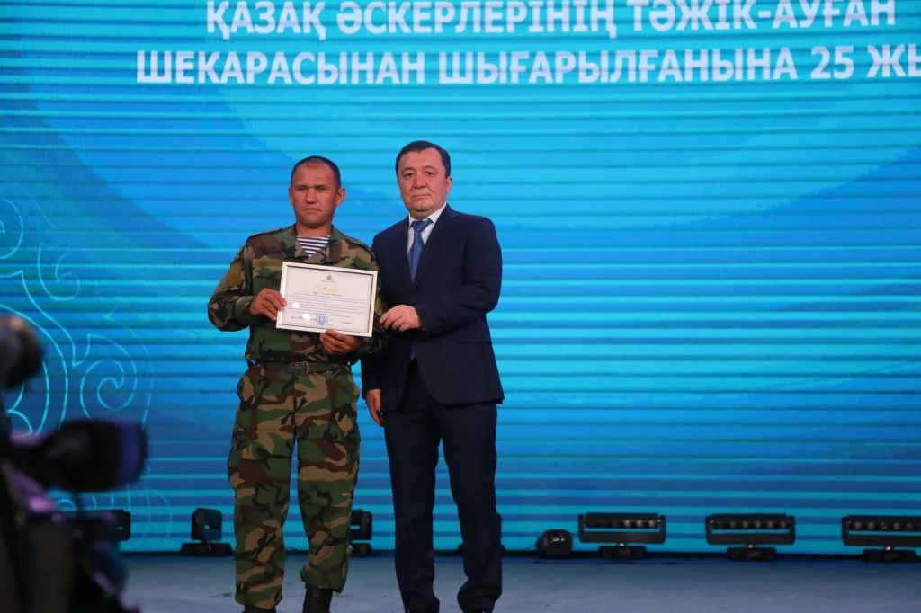 Ерлік елге мұра, ұрпаққа ұран