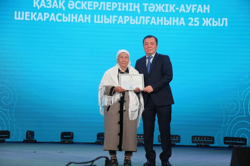 Ерлік елге мұра, ұрпаққа ұран