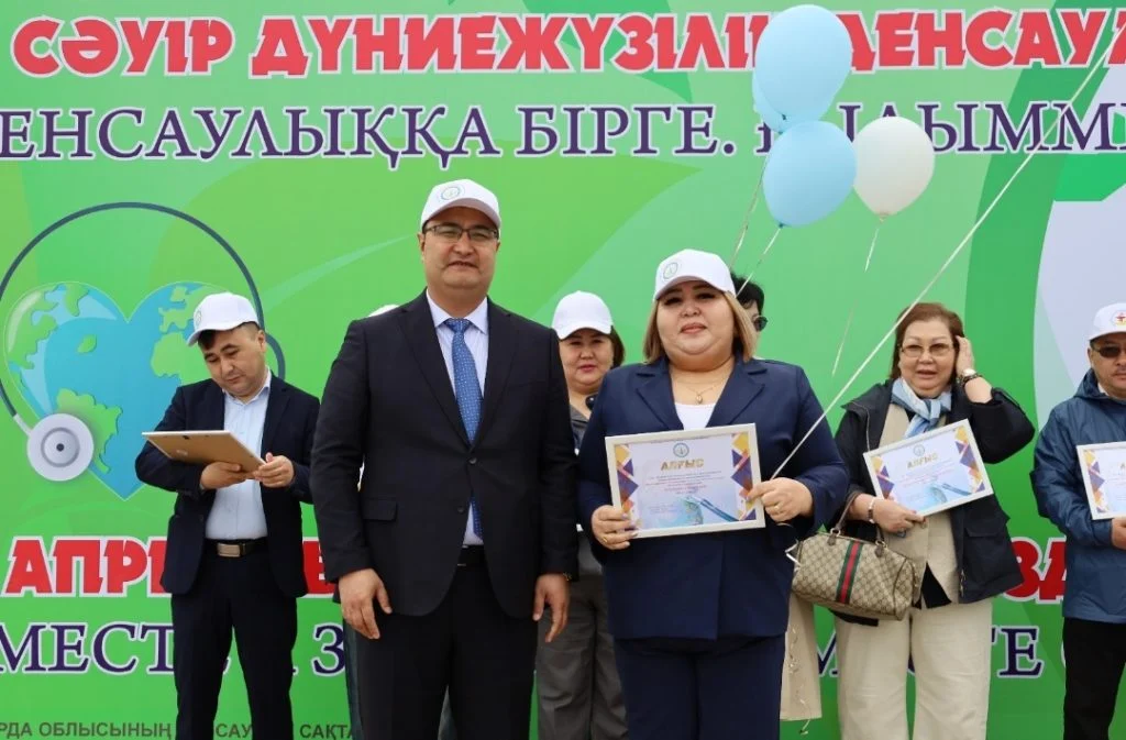 Дүниежүзілік денсаулық күніне орай акция ұйымдастырылды