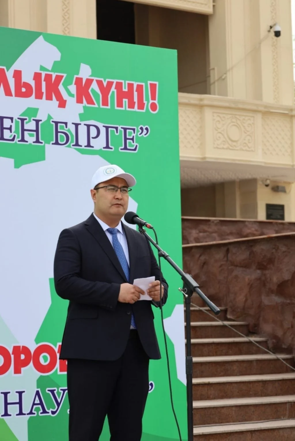 Дүниежүзілік денсаулық күніне орай акция ұйымдастырылды