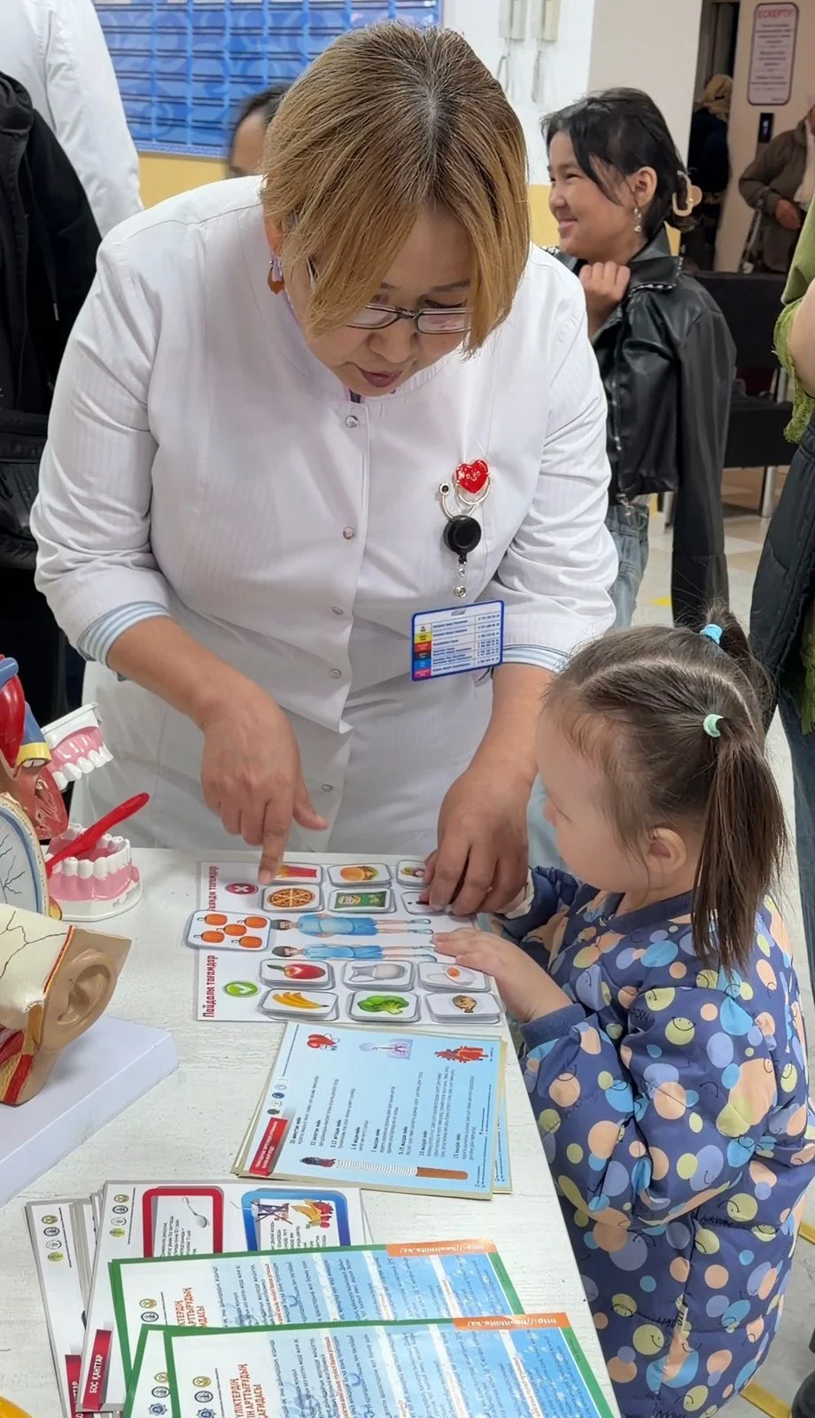 ​«Ашық есік» күні ұйымдастырылды