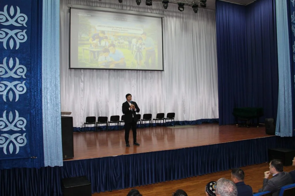 Әкелер форумы: цифрлық дәуірдегі тәрбие туралы ашық диалог