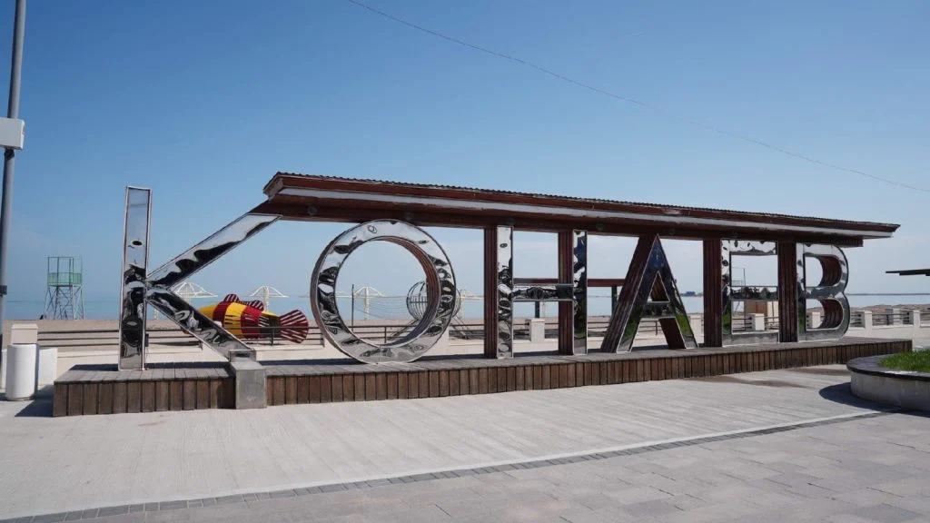 Аида Балаева Алматы облысындағы туристік нысандардың жазғы маусымға дайындығын тексерді