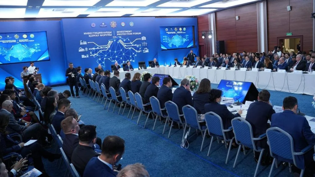 Бас прокуратурада Берік Асыловтың төрағалығымен отандық және шетелдік инвесторлар өкілдерінің қатысуымен инвестицияларды қорғау жөніндегі форум басталды