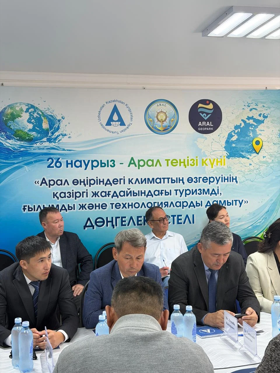 Арал қаласында «Арал теңізі күніне» арналған іс-шаралар өтті