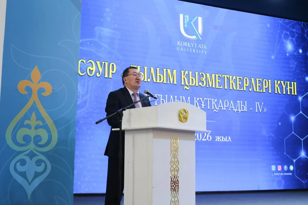 «Әлемді ғылым құтқарады - VI» салтанатты шарасы өтті