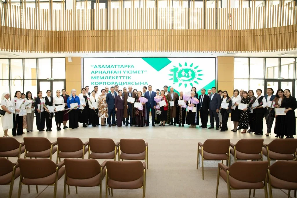 <strong>Мемлекеттік корпорацияның 10 жылдығына орай Қызылордада ауқымды шара өтті</strong>