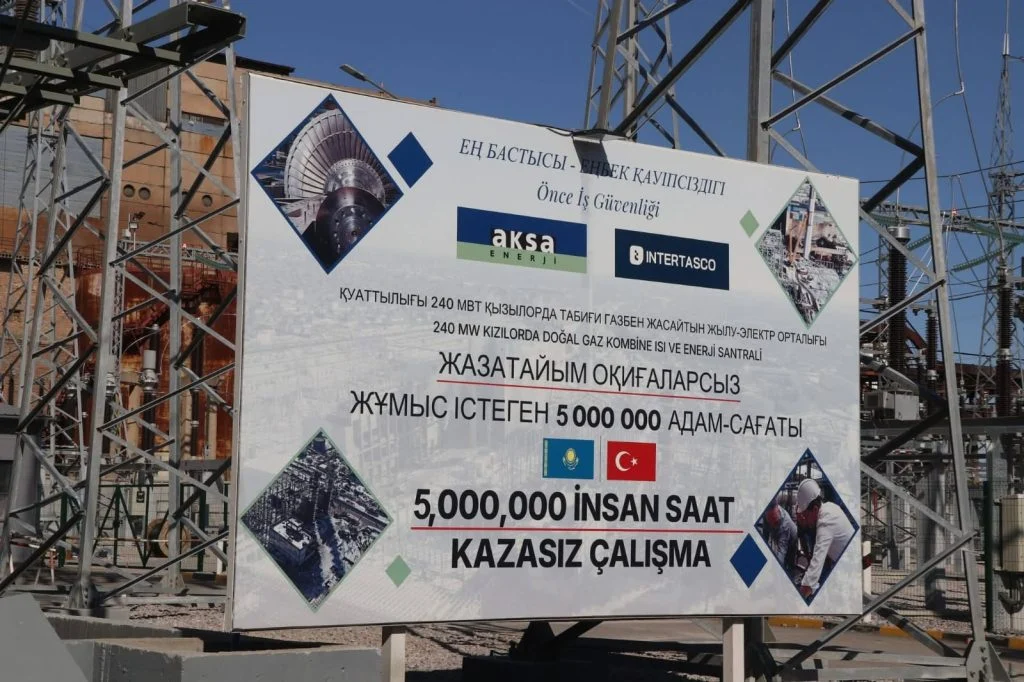 Цифрландыру — өндіріс тиімділігінің жаңа кезеңі