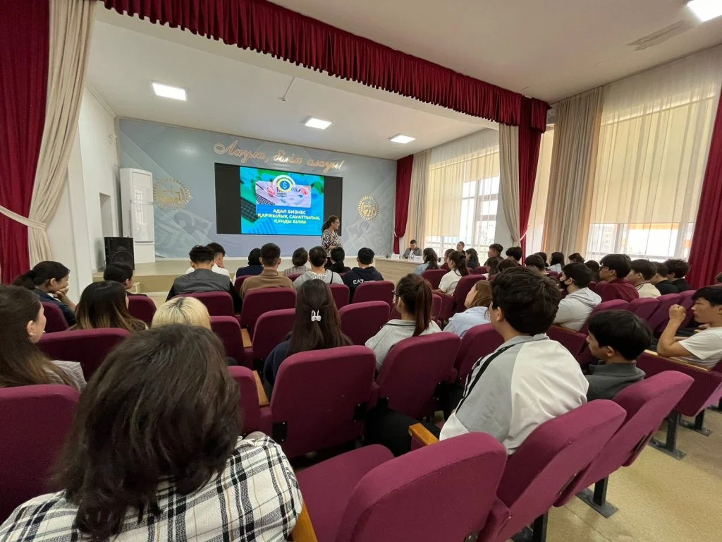 TEDx форматындағы мотивациялық кездесу: жастарға бағыт-бағдар