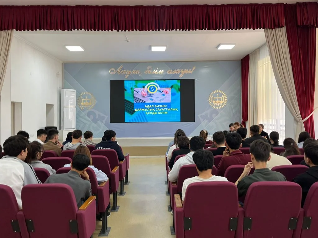 TEDx форматындағы мотивациялық кездесу: жастарға бағыт-бағдар