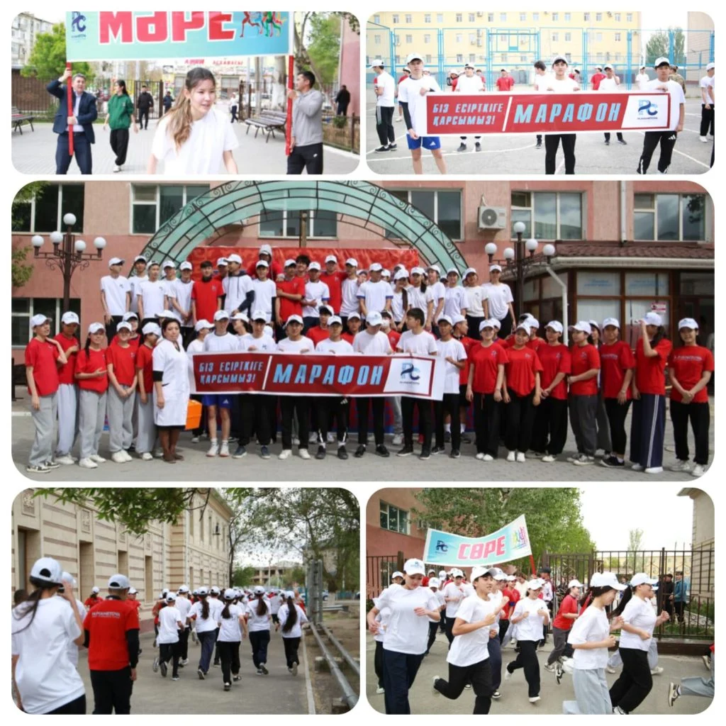 «Біз есірткіге қарсымыз!» – Қызылорда облысында жаппай марафон өтті