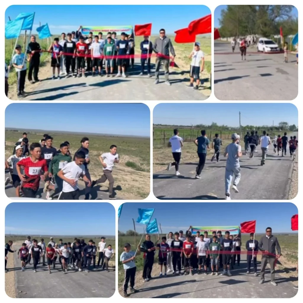 «Біз есірткіге қарсымыз!» – Қызылорда облысында жаппай марафон өтті