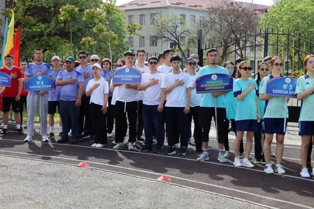 Медицина қызметкерлерінің дәстүрлі 58-ші спартакиадасы ашылды