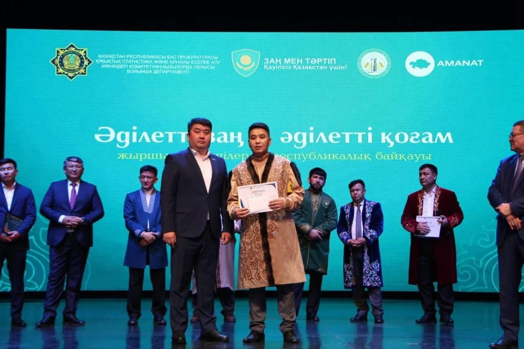 Қызылордада жыр мен әділет үндестігі: республикалық жыршы-термешілер байқауы өз мәресіне жетті