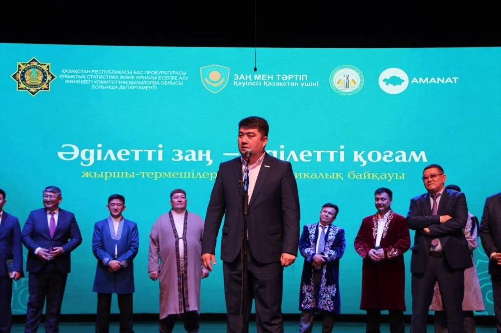 Қызылордада жыр мен әділет үндестігі: республикалық жыршы-термешілер байқауы өз мәресіне жетті