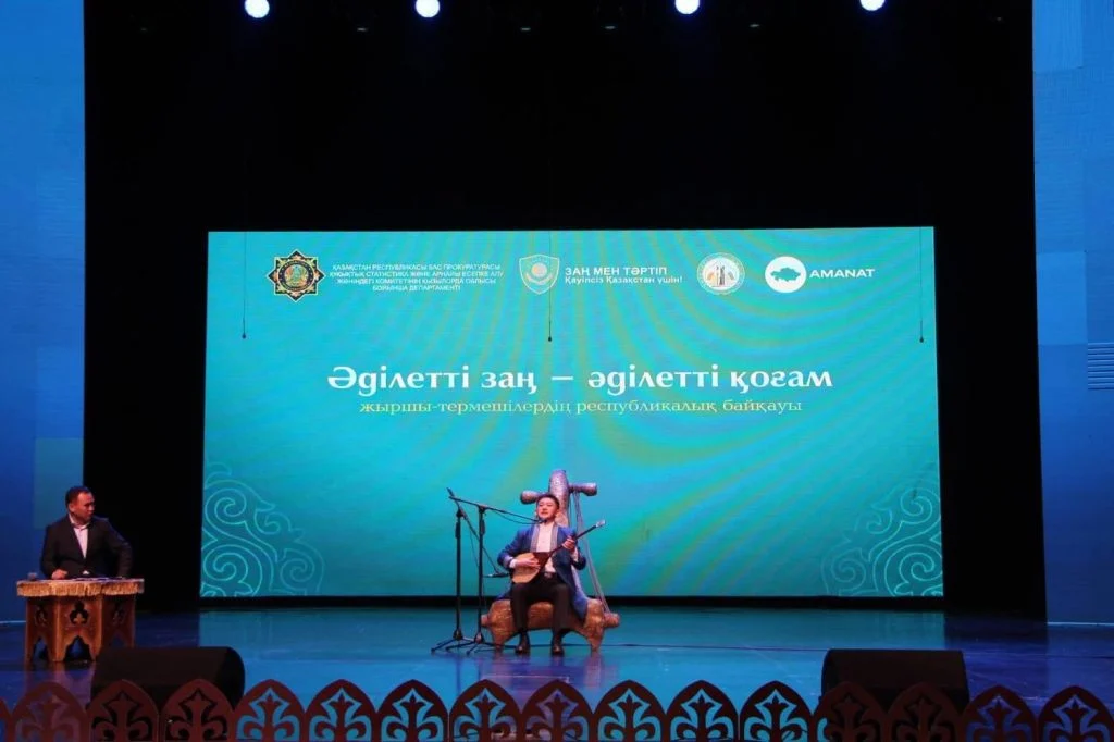 Қызылордада жыр мен әділет үндестігі: республикалық жыршы-термешілер байқауы өз мәресіне жетті