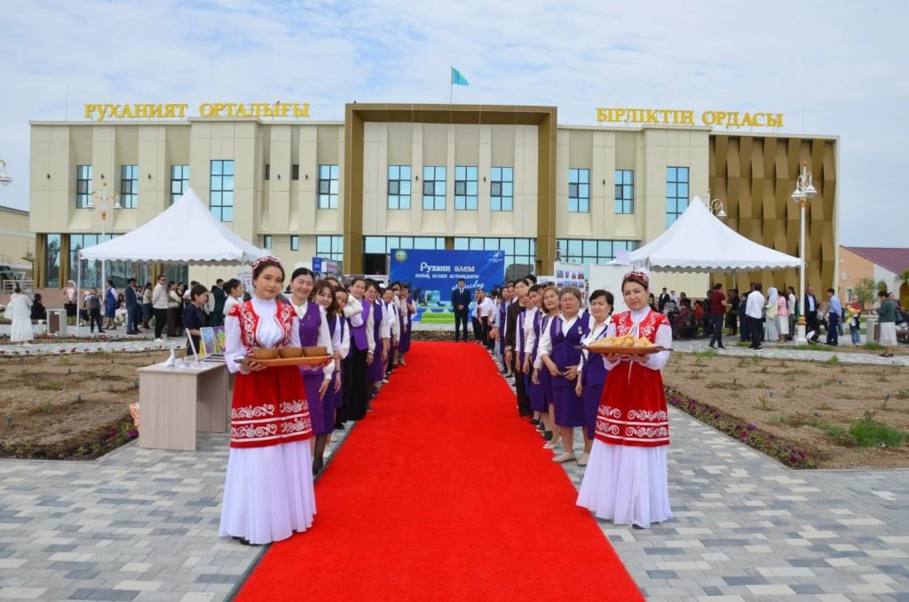 ​Тап пен руханият ұлықталған күн