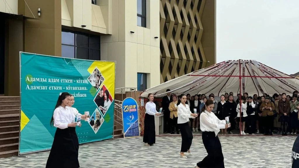 «Кітап шоу — 2026» кітап фестивалі