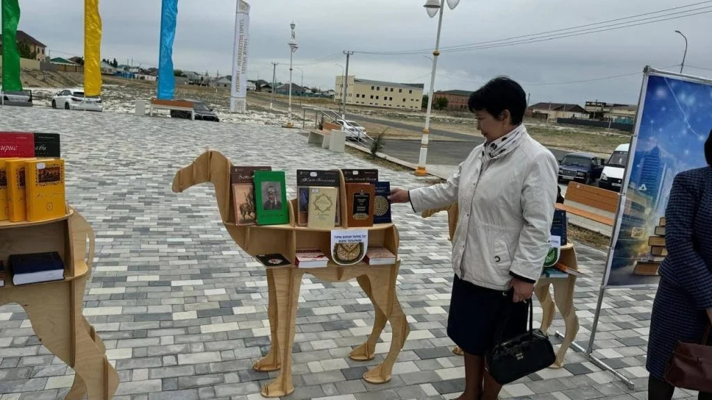 «Кітап шоу — 2026» кітап фестивалі