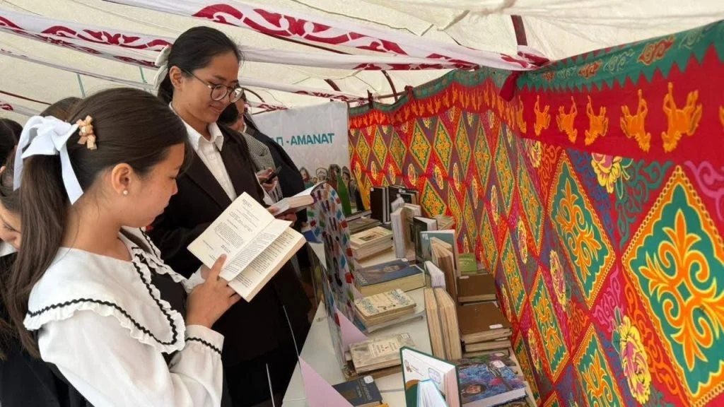 «Кітап шоу — 2026» кітап фестивалі