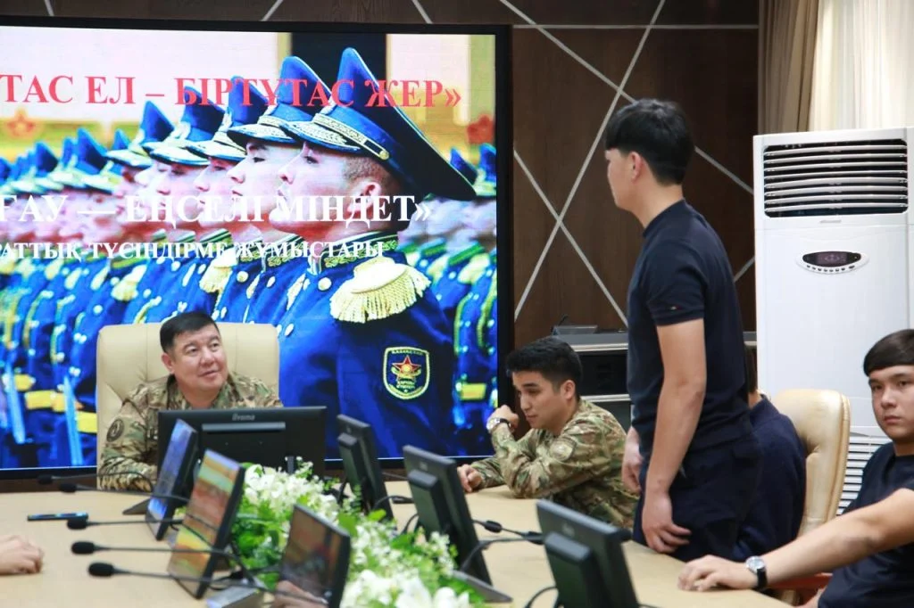 Әскерге бару – азаматтық парызың!