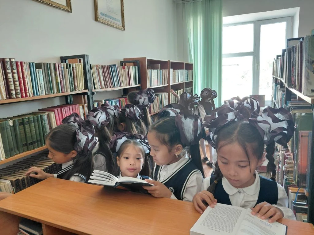 Кітап оқы – жетістікке қадам бас