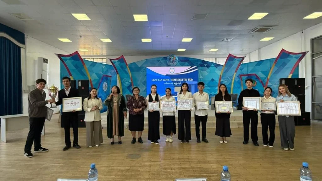«Жастар және мемлекеттік тіл» тақырыбында дебат турнирі өтті
